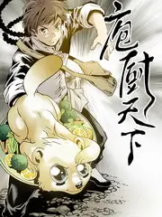 自然纪录片深海一万米全集在线观看